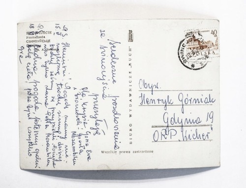 ŚWINOUJŚCIE - PROMENADA 1967