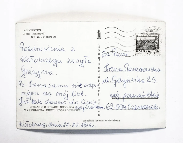 KOŁOBRZEG - HOTEL SKANPOL 1975
