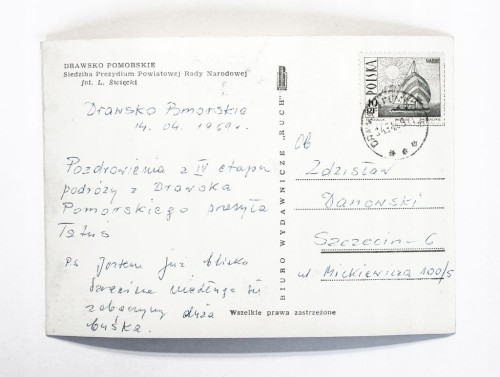 DRAWSKO POMORSKIE - SIEDZIBA PREZYDIUM PRN 1969