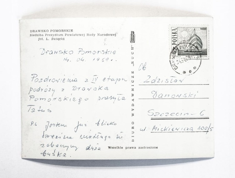 DRAWSKO POMORSKIE - SIEDZIBA PREZYDIUM PRN 1969