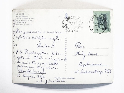 GDAŃSK - NOC NAD MOTŁAWĄ 1963