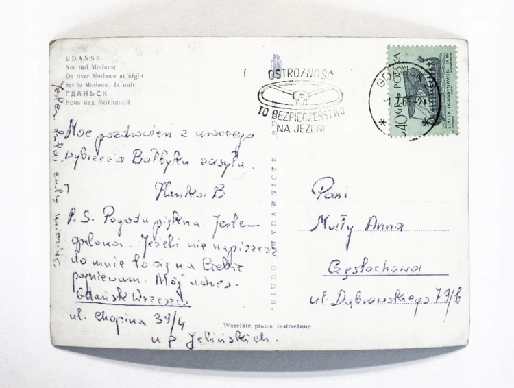 GDAŃSK - NOC NAD MOTŁAWĄ 1963