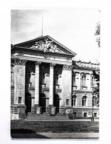 WARSZAWA - GMACH ZACHĘTY 1959