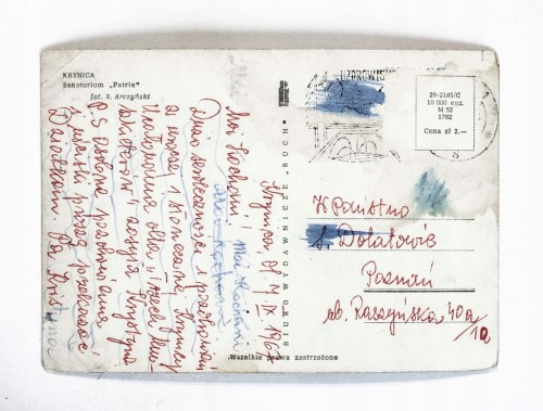 KRYNICA - SANATORIUM PATRIA 1967