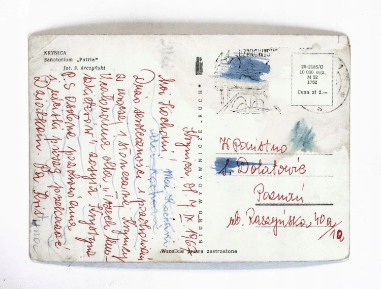 KRYNICA - SANATORIUM PATRIA 1967