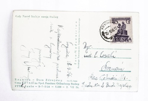 KRYNICA - DOM ZDROJOWY 1956