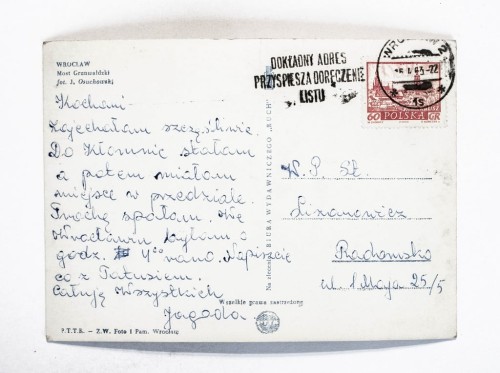 WROCŁAW - MOST GRUNWALDZKI 1963