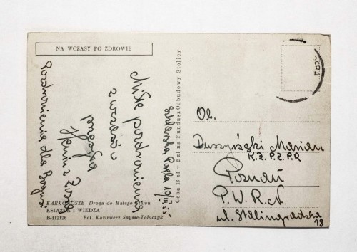 KARKONOSZE - DROGA DO MAŁEGO STAWU 1955