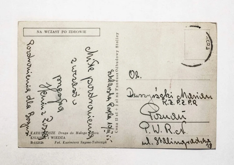KARKONOSZE - DROGA DO MAŁEGO STAWU 1955