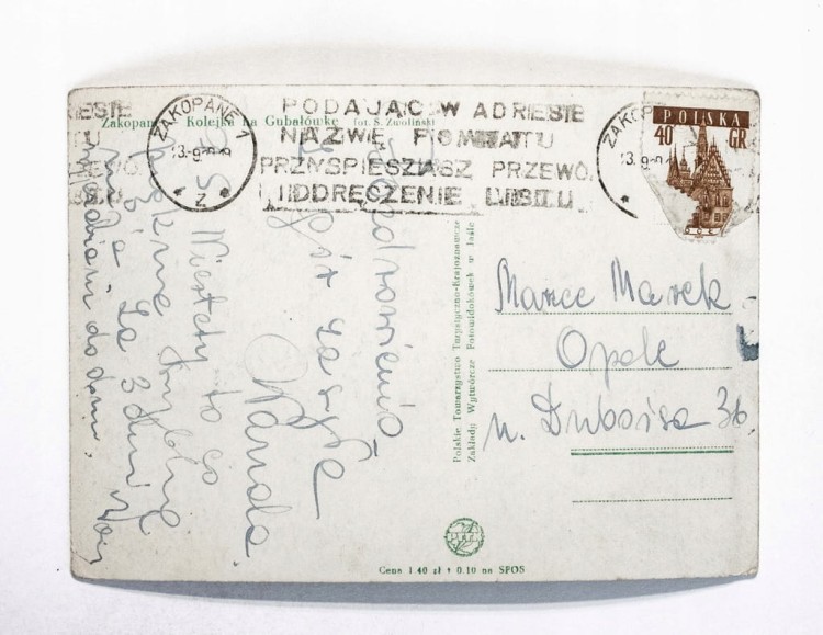ZAKOPANE - KOLEJKA NA GUBAŁÓWKĘ 1959