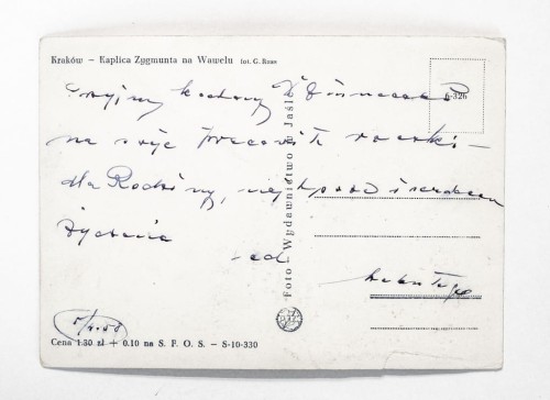 KRAKÓW - KAPLICA ZYGMUNTOWSKA NA WAWELU 1958