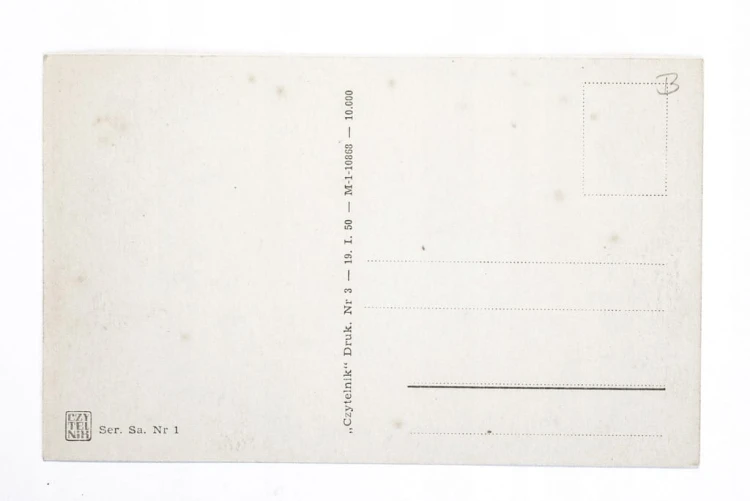 STARA POCZTÓWKA - NAD SANEM l. 50