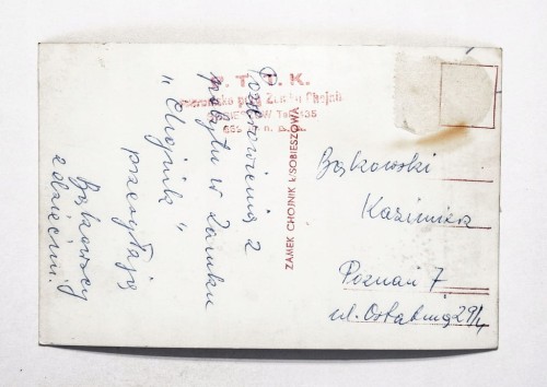 SOBIESZÓW - ZAMEK CHOJNIK l. 50