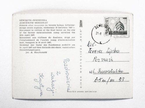 OŚWIĘCIM, BRZEZINKA - POMNIK OFIAR FASZYZMU NA TERENIE OBOZU l. 60