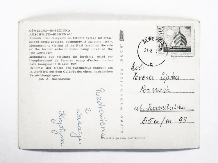 OŚWIĘCIM, BRZEZINKA - POMNIK OFIAR FASZYZMU NA TERENIE OBOZU l. 60