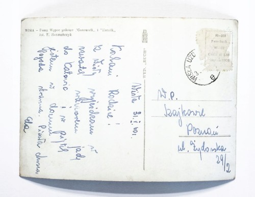 WISŁA - DOMY WYPOCZYNKOWE GAZOWNIK I HUTNIK 1960