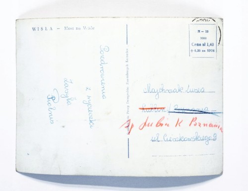 WISŁA - MOST NA WIŚLE l. 60