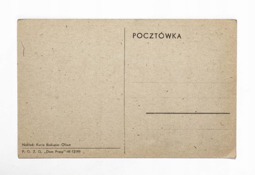 GDAŃSK / OLIWA - KATEDRA, POMNIK KOSSÓW II RP