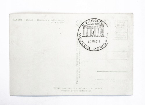 ŁAŃCUT - ZAMEK, KOMINEK W GALERII RZEŹB 1967