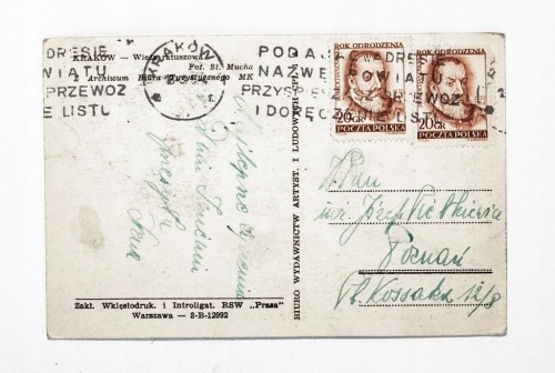KRAKÓW - RATUSZ l. 50