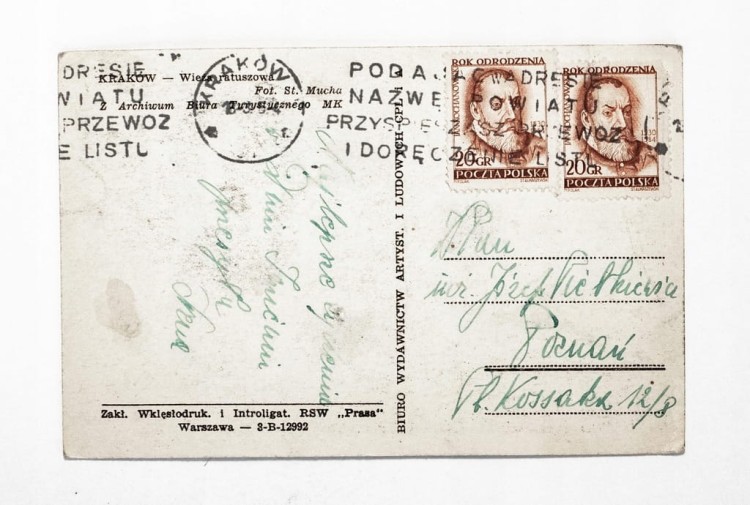 KRAKÓW - RATUSZ l. 50
