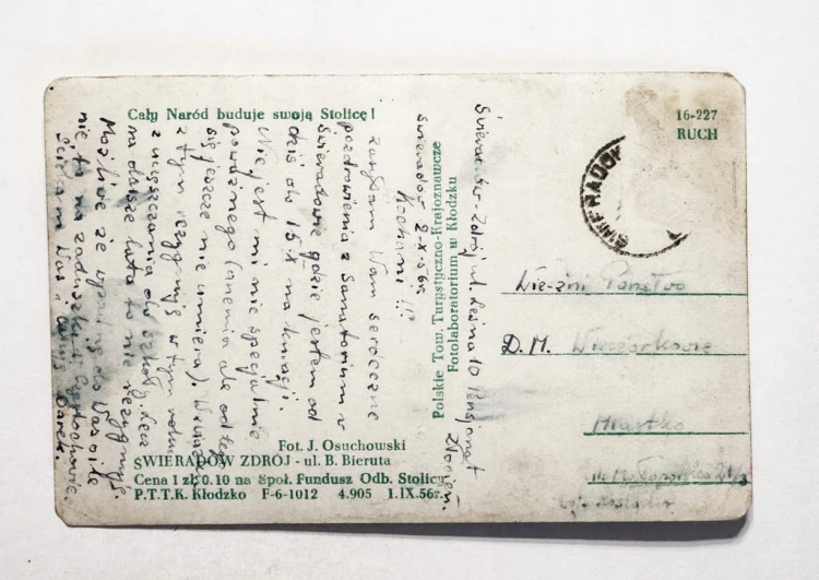 ŚWIERADÓW ZDRÓJ - UL. B. BIERUTA 1956