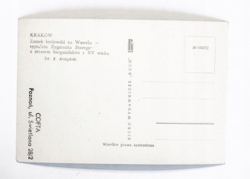 KRAKÓW - ZAMEK KRÓLEWSKI NA WAWELU, SYPIALNIA ZYGMUNTA STAREGO l. 60