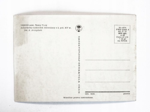 DĘBNO - KOŚCIÓŁ DREWNIANY l. 70