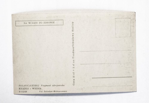 POLANICA ZDRÓJ - FRAGMENT ZDROJOWISKA l. 50