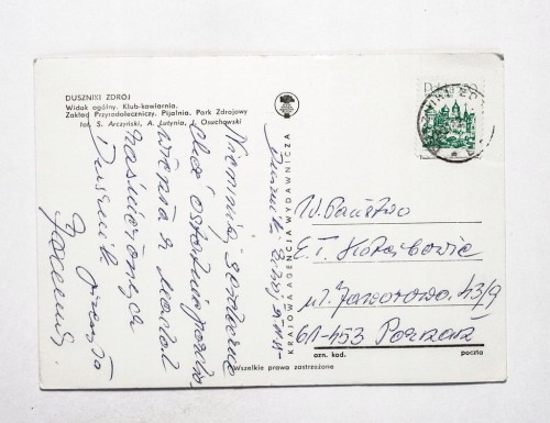 DUSZNIKI ZDRÓJ - KLUB, KAWIARNIA, PIJALNIA, PARK 1975