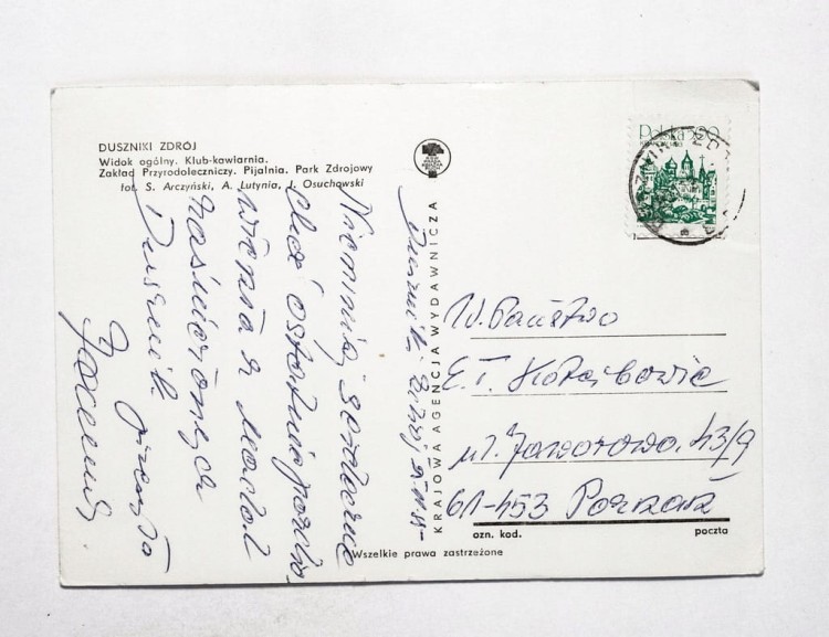 DUSZNIKI ZDRÓJ - KLUB, KAWIARNIA, PIJALNIA, PARK 1975