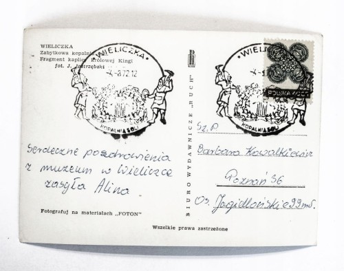 WIELICZKA - KOPALNIA, KAPLICA KRÓLOWEJ KINGI 1972