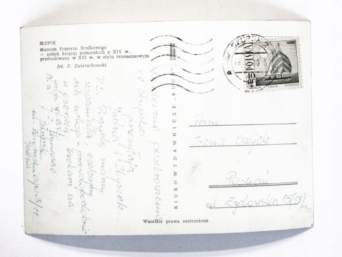 SŁUPSK - MUZEUM POMORZA ŚRODKOWEGO, ZAMEK KSIĄŻĄT POMORSKICH 1970