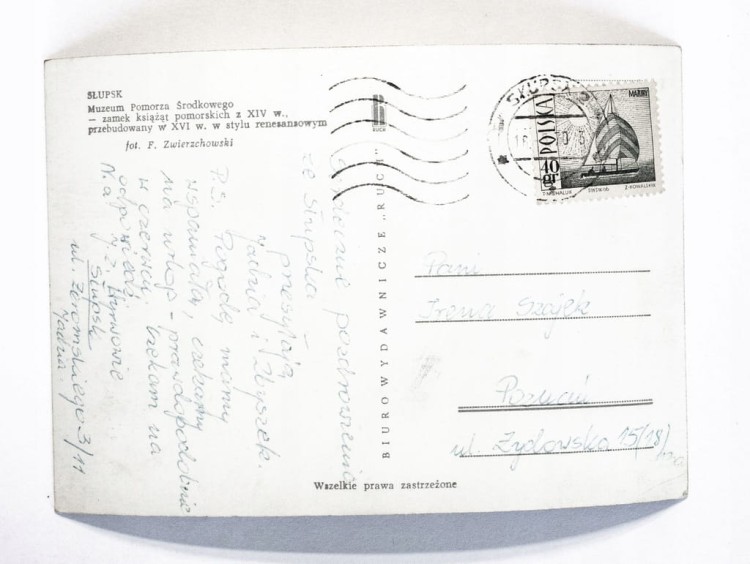 SŁUPSK - MUZEUM POMORZA ŚRODKOWEGO, ZAMEK KSIĄŻĄT POMORSKICH 1970