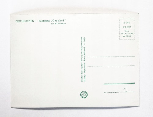 CIECHOCINEK - FONTANNA GRZYBEK l. 60