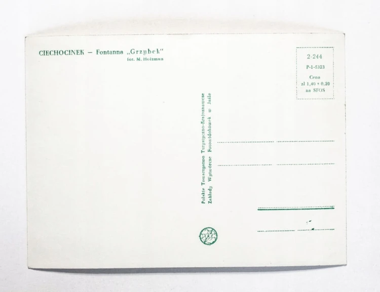 CIECHOCINEK - FONTANNA GRZYBEK l. 60