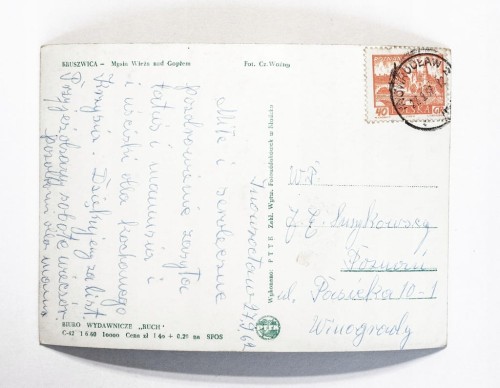 KRUSZWICA - MYSIA WIEŻA NAD GOPŁEM 1962