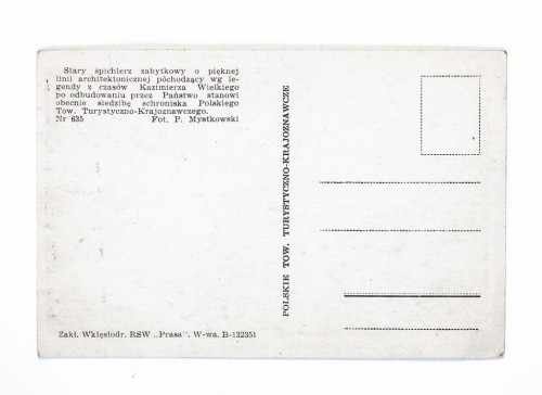 KAZIMIERZ NAD WISŁĄ - STARY SPICHLERZ, SIEDZIBA PTTK l. 50/60