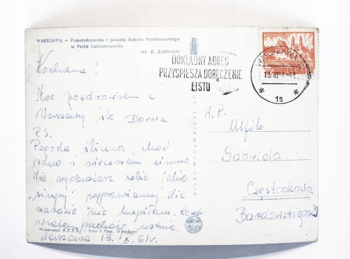 WARSZAWA - POMARAŃCZARNIA, POMNIK KSIĘCIA PONIATOWSKIEGO 1961