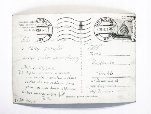 GDAŃSK, OLIWA - PAŁAC OPATÓW 1971