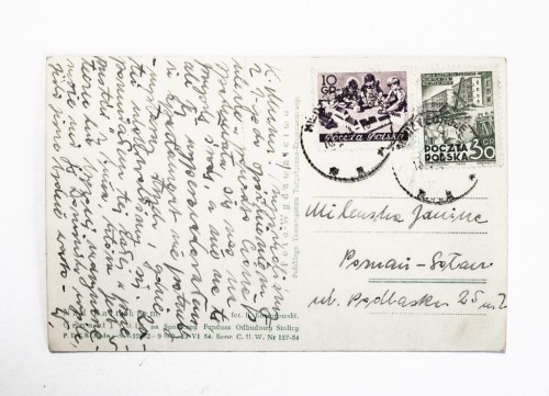 MIĘDZYZDROJE - MORZE, PLARZA l. 50/60
