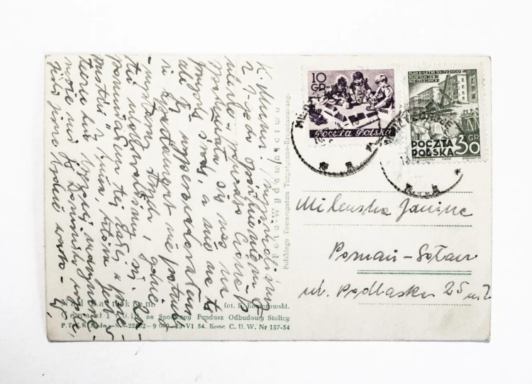 MIĘDZYZDROJE - MORZE, PLARZA l. 50/60