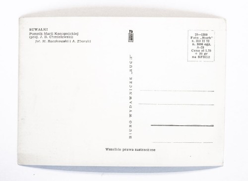 SUWAŁKI - POMNIK MARII KONOPNICKIEJ l. 70