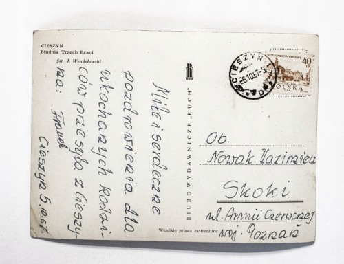 CIESZYN - STUDNIA TRZECH BRACI 1967
