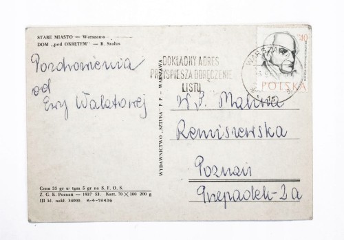 WARSZAWA - STARE MIASTO, DOM POD OKRĘTEM 1960