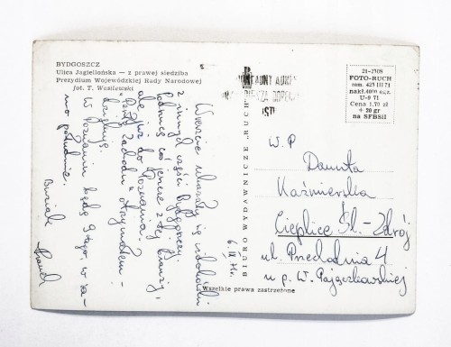 BYDGOSZCZ - ULICA JAGIELLOŃSKA, SIEDZIBA PREZYDIUM WRN 1971