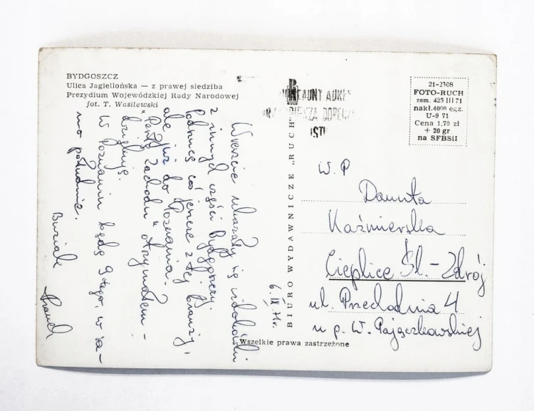 BYDGOSZCZ - ULICA JAGIELLOŃSKA, SIEDZIBA PREZYDIUM WRN 1971