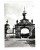 CZĘSTOCHOWA - JASNA GÓRA, BRAMA KLASZTORNA 1969