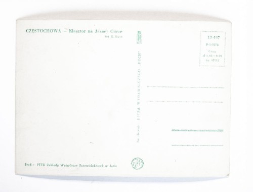 CZĘSTOCHOWA - JASNA GÓRA, KLASZTOR l. 60/70