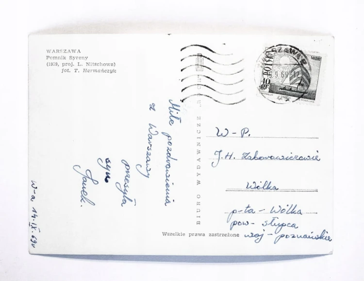 WARSZAWA - POMNIK SYRENY 1969